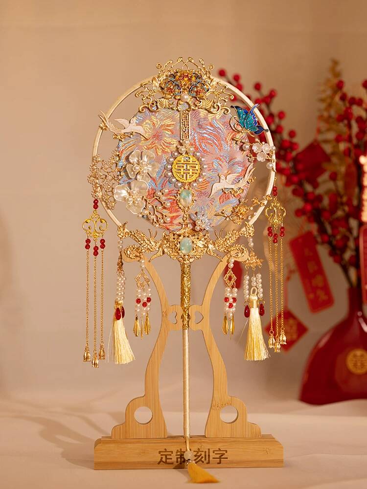 Embroidery Gold - Chinese Style Bride Round Fan DIY