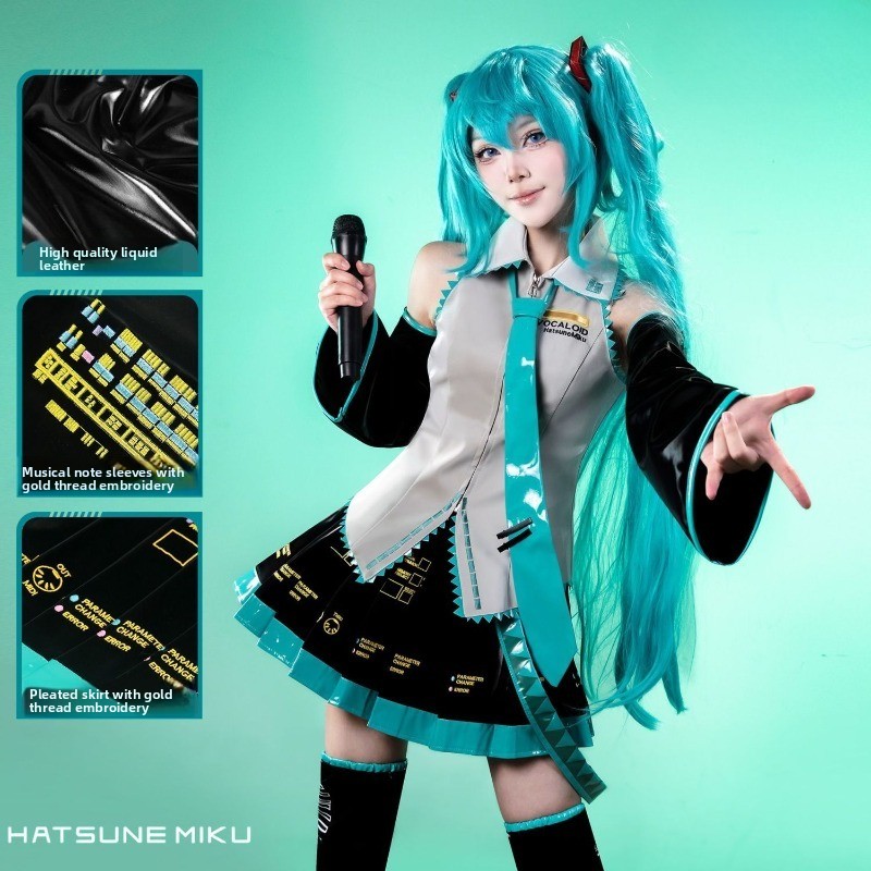 Embroidery Gold - Animation Hatsune Miku cos suit high-end
