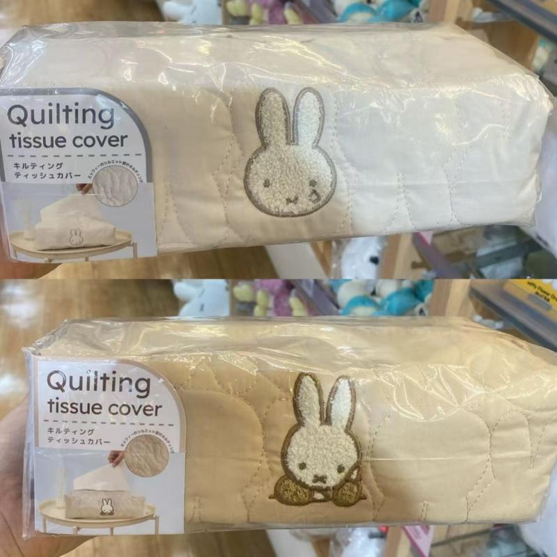 Embroidery Paper - Japanese Cartoon Embroidery Miffy Paper Box