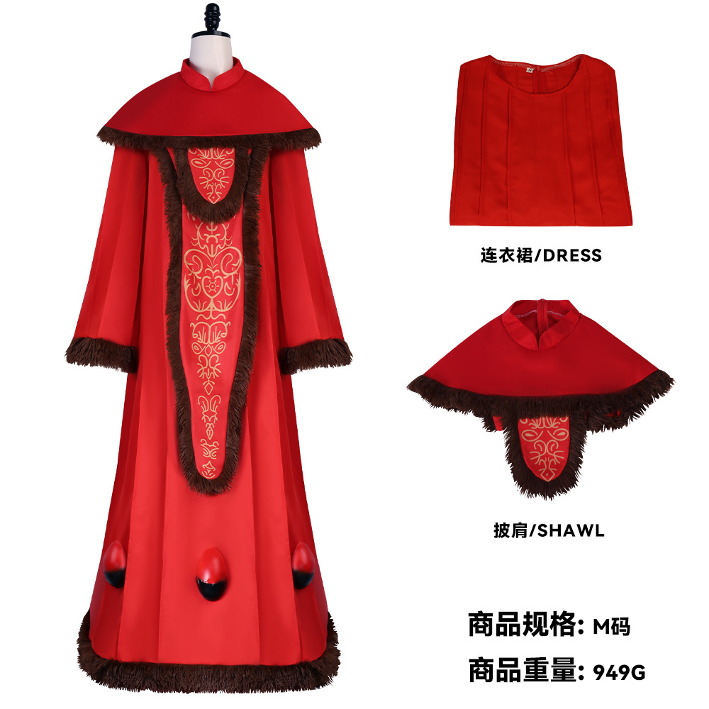 Embroidery Outfit - Women Retro Red Embroidery Robe with