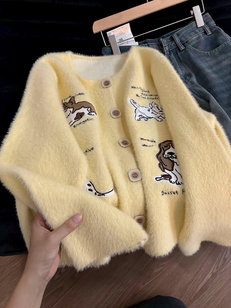 Embroidery Yellow - Puppy Embroidery Knit Cardigan Women Sweet