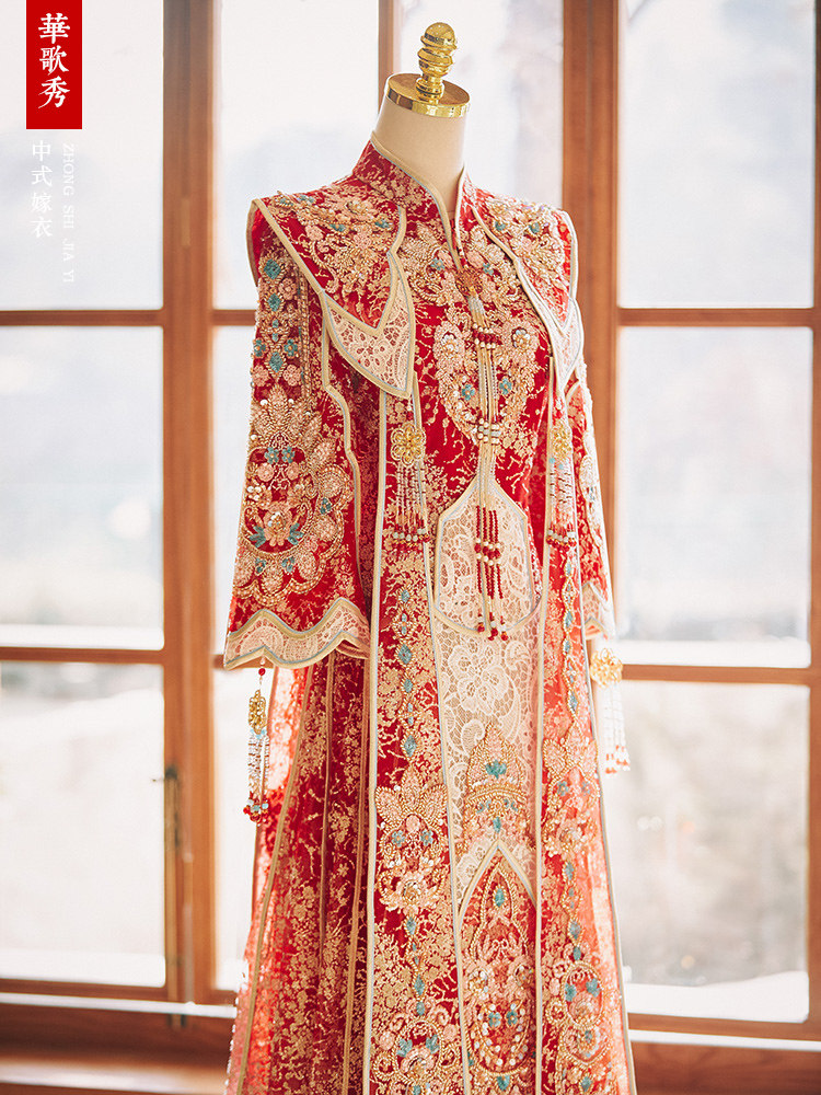 Ming-style Xiuhe Wedding Dress - Embroidery Outfit recension och pris