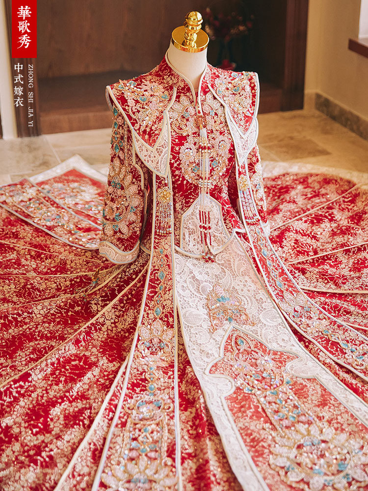 Ming-style Xiuhe Wedding Dress - Embroidery Outfit recension och pris