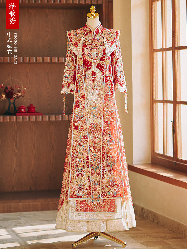 Ming-style Xiuhe Wedding Dress - Embroidery Outfit recension och pris