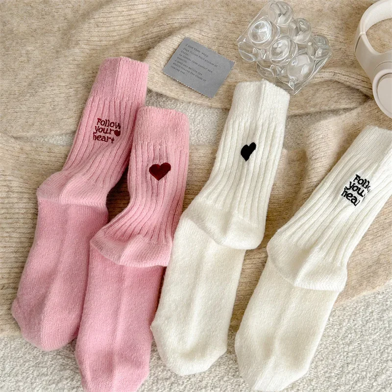 Harajuku Kawaii Middle Tube So - Embroidery Lovers recension och pris