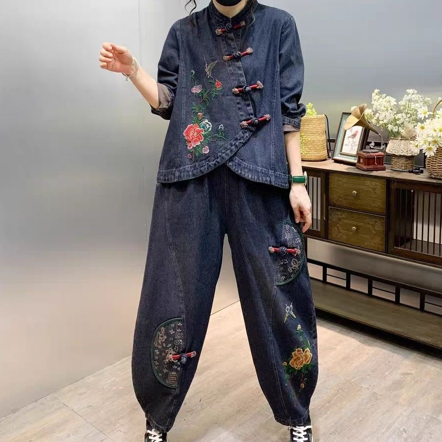 Vintage Button Loose Embroider - Embroidery On Jeans recension och pris