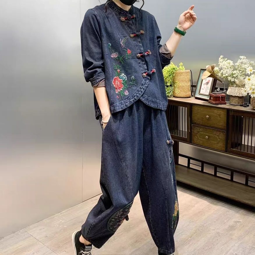Vintage Button Loose Embroider - Embroidery On Jeans recension och pris