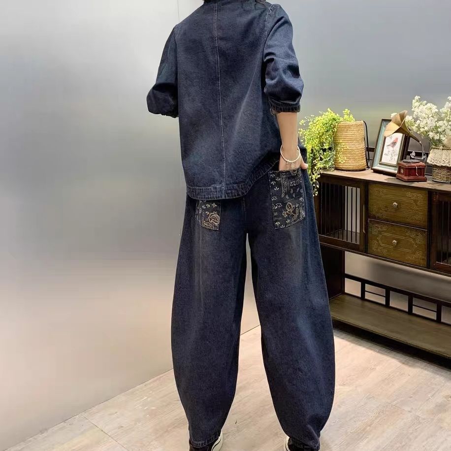 Vintage Button Loose Embroider - Embroidery On Jeans recension och pris