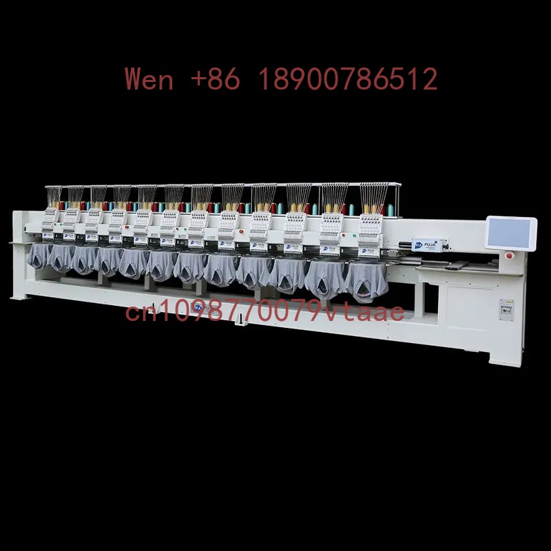 FUJA Industrial Heavy Embroide - Embroidery Machine recension och pris