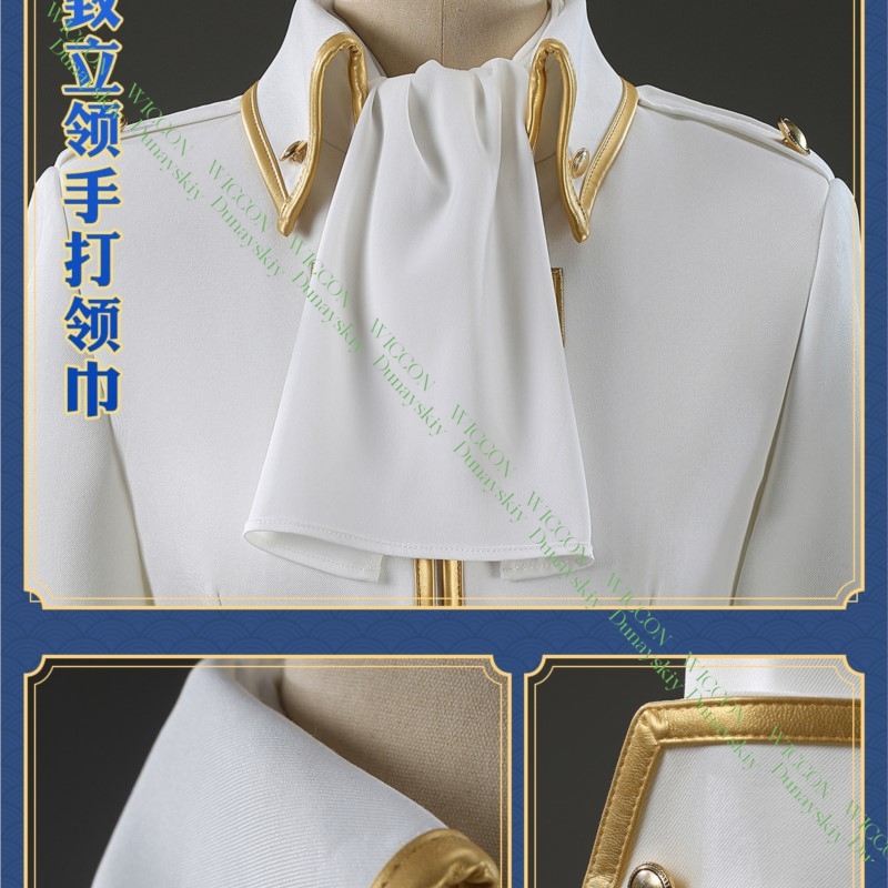 Anime Game Gintama Imai Nobume - Embroidery Outfit recension och pris