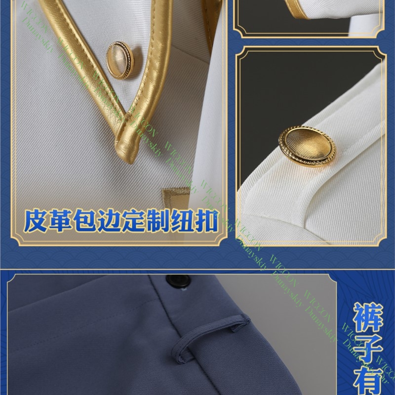 Anime Game Gintama Imai Nobume - Embroidery Outfit recension och pris
