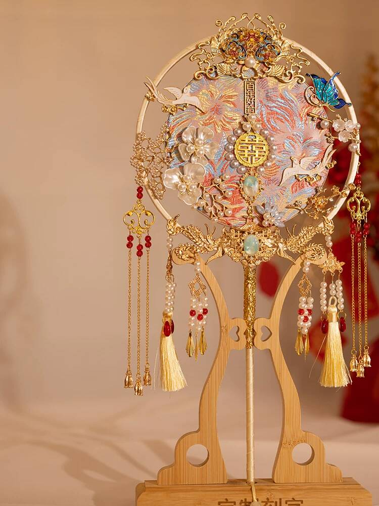 Chinese Style Bride Round Fan  - Embroidery Gold recension och pris