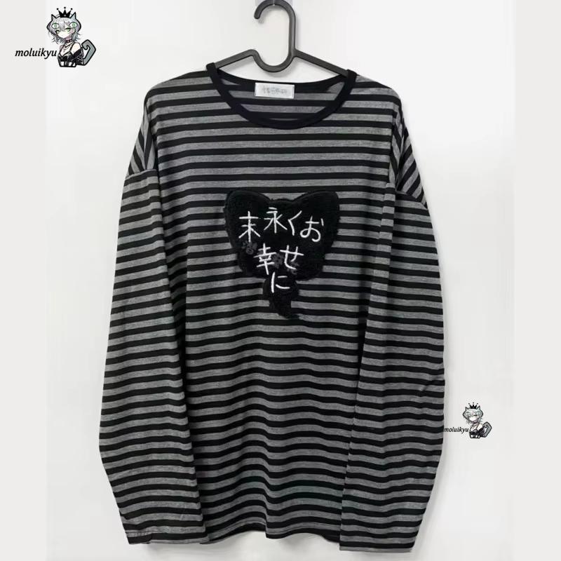 Y2K American Punk Vintage O Ne - Embroidery Design recension och pris