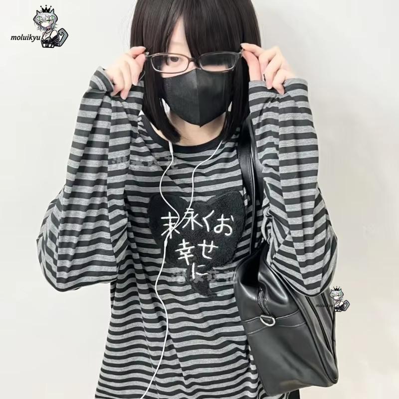 Y2K American Punk Vintage O Ne - Embroidery Design recension och pris