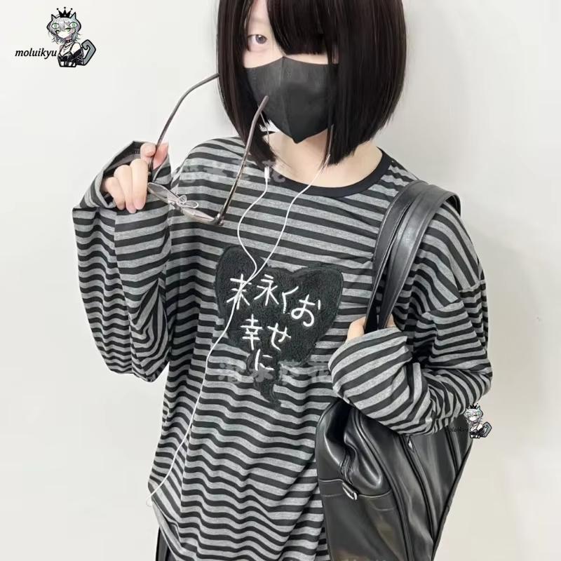 Y2K American Punk Vintage O Ne - Embroidery Design recension och pris