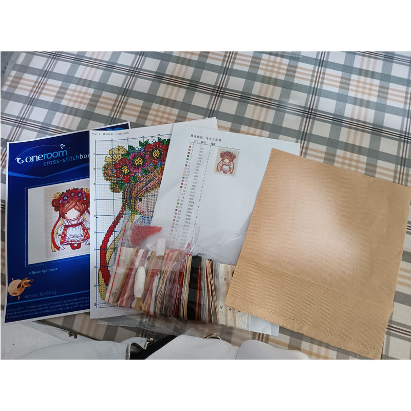 duck lovers-travel Series 2 cr - Embroidery Lovers recension och pris