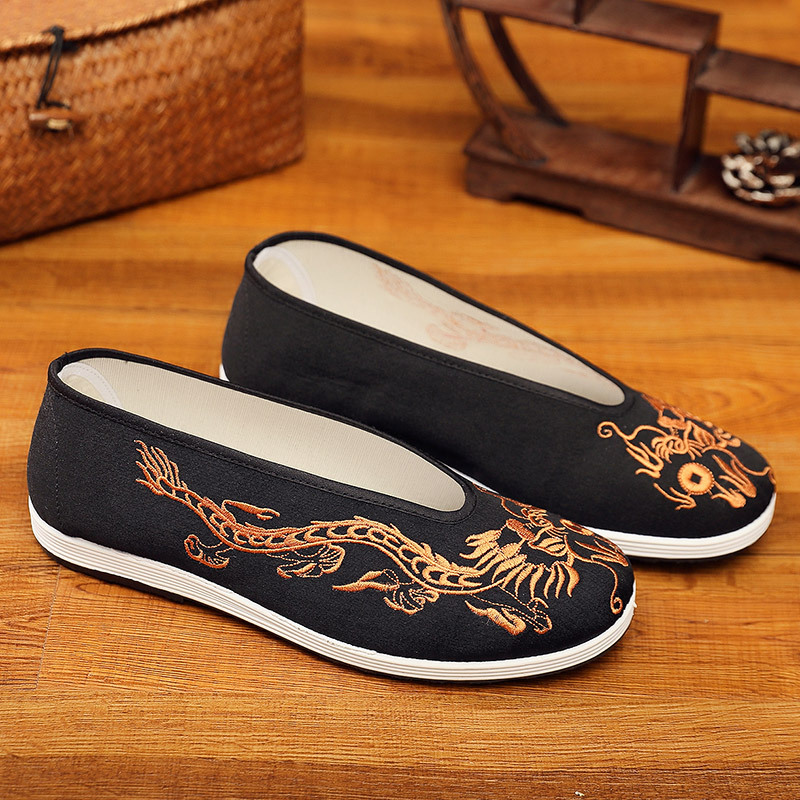 Vintage Chinese Kung Fu Shoes  - Embroidery Yellow recension och pris