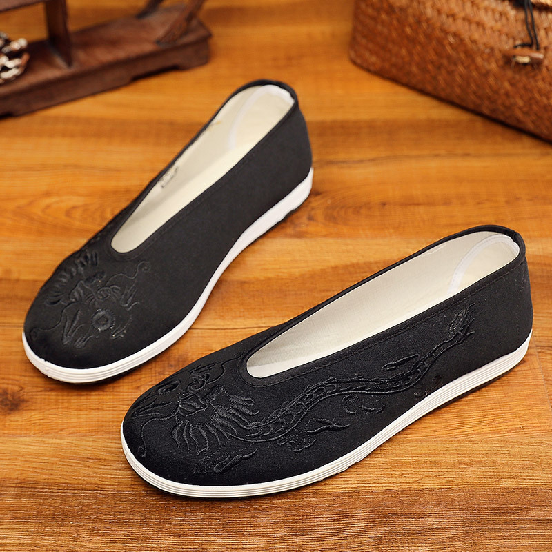 Vintage Chinese Kung Fu Shoes  - Embroidery Yellow recension och pris