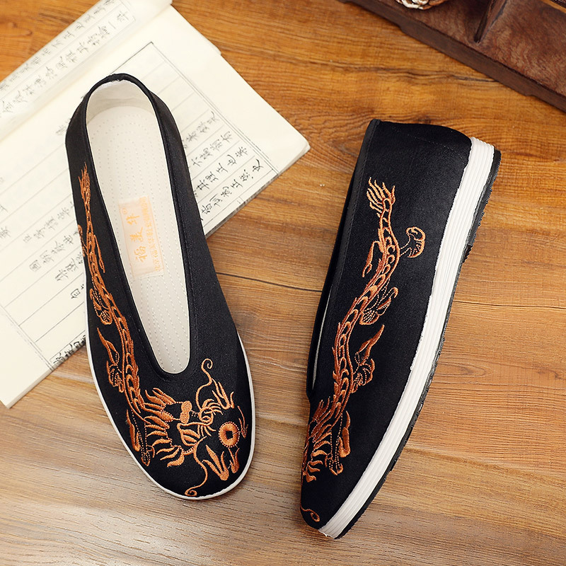 Vintage Chinese Kung Fu Shoes  - Embroidery Yellow recension och pris
