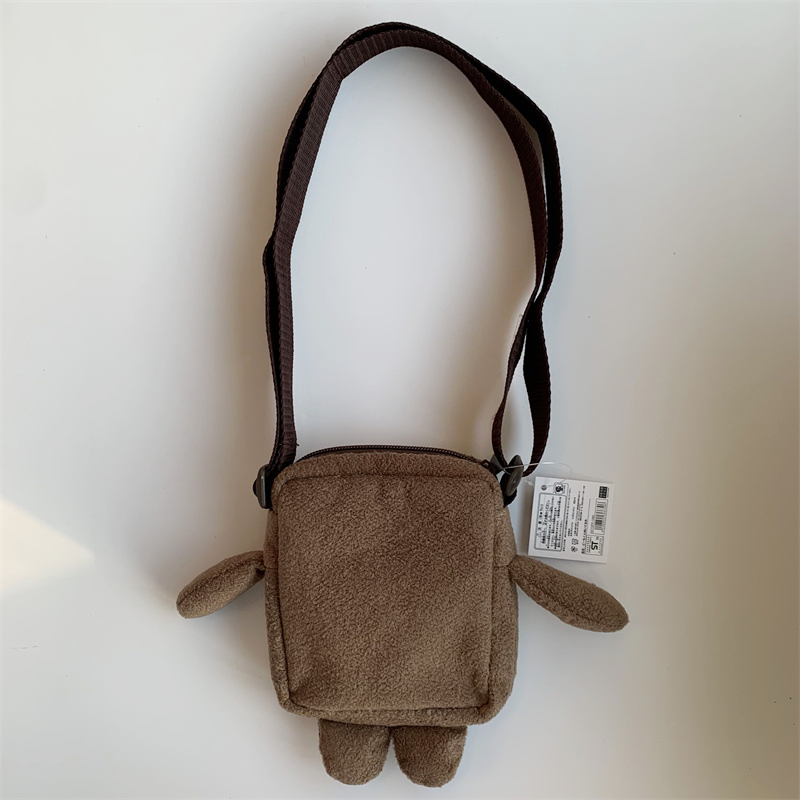 Domo Kun Mini Crossbody Bags f - Embroidery Kit Pouch recension och pris