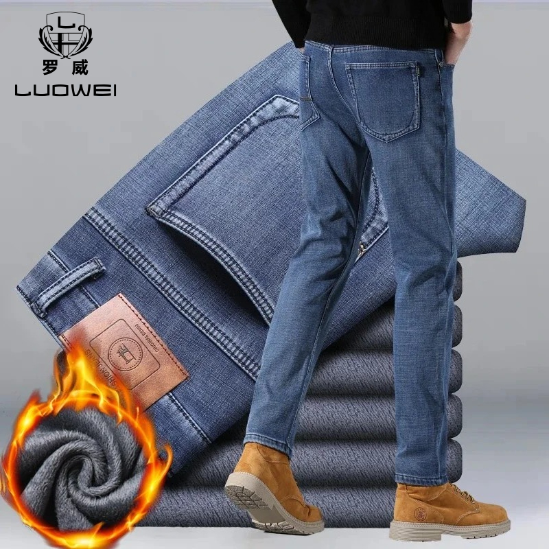 Brand Men's Jean Winter Below  - Embroidery On Jeans recension och pris