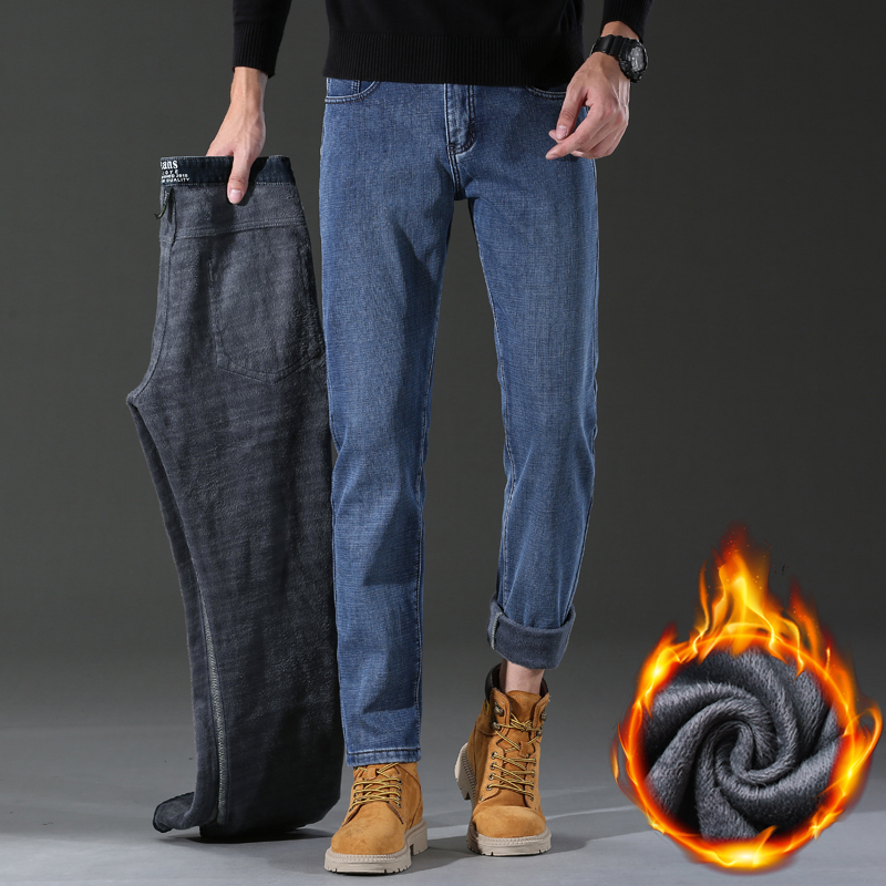 Brand Men's Jean Winter Below  - Embroidery On Jeans recension och pris