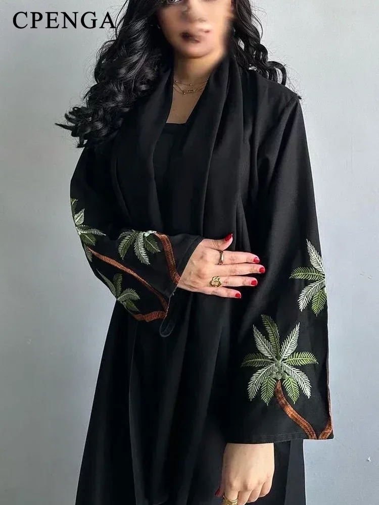 Eid Ramadan Black Muslim Modes - Embroidery Arabic recension och pris