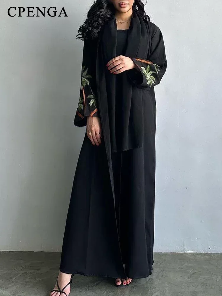 Eid Ramadan Black Muslim Modes - Embroidery Arabic recension och pris