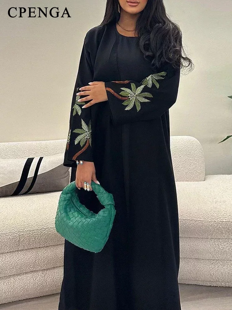 Eid Ramadan Black Muslim Modes - Embroidery Arabic recension och pris