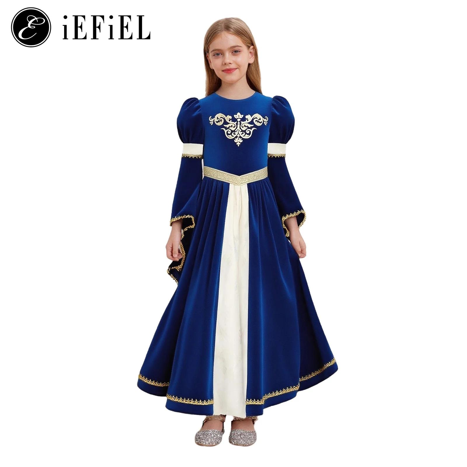 Girls Medieval Princess/Victor - Embroidery Service recension och pris