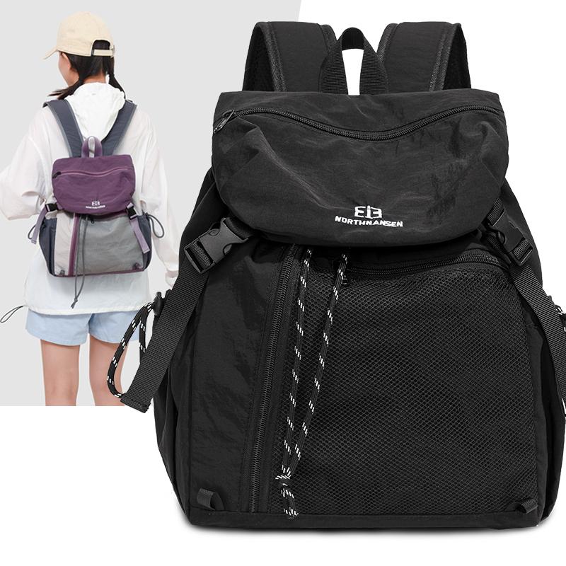 Fashion Commuter Backpack Fema - Embroidery Kit Pouch recension och pris