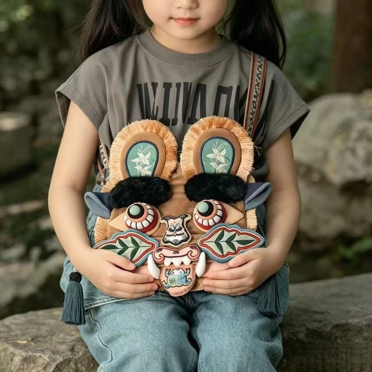 Chinese Folk 3D Tiger Head Cro - Embroidery Kit Pouch recension och pris