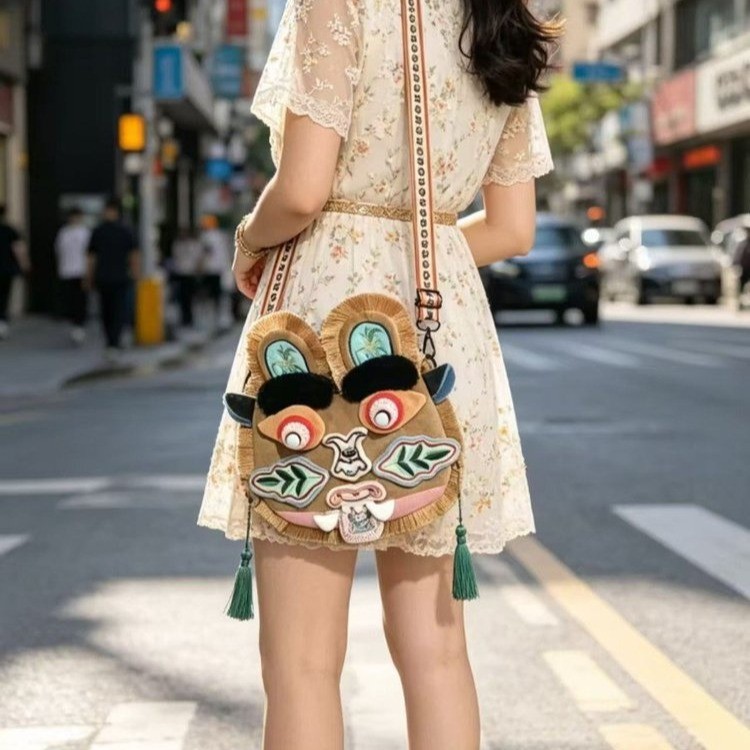 Chinese Folk 3D Tiger Head Cro - Embroidery Kit Pouch recension och pris