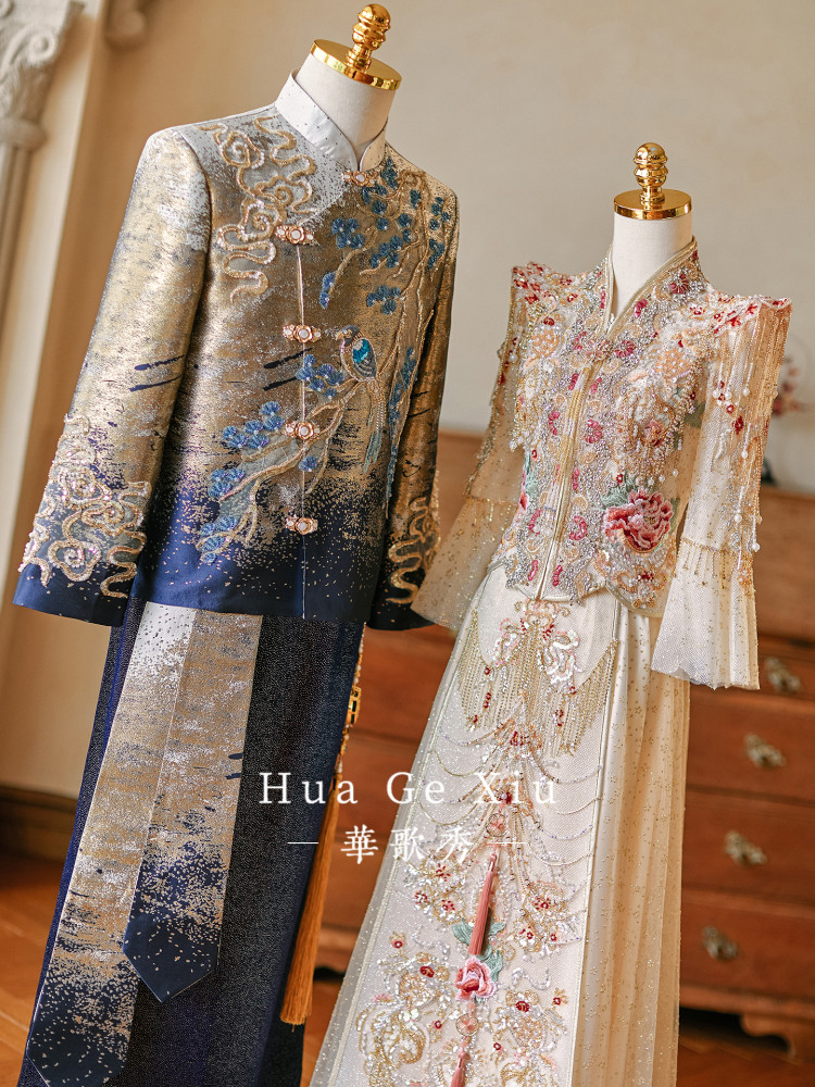 Oriental Traditional Couple We - Embroidery Outfit recension och pris