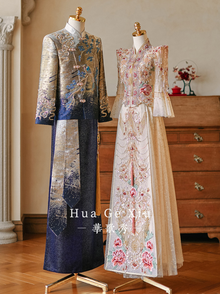 Oriental Traditional Couple We - Embroidery Outfit recension och pris