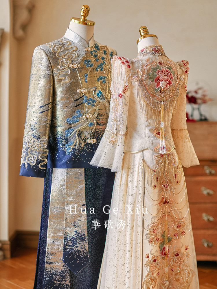 Oriental Traditional Couple We - Embroidery Outfit recension och pris