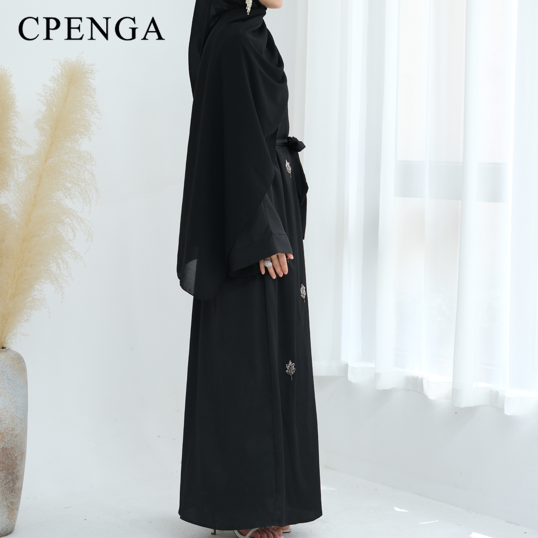 Luxuru Embroidery Dubai Abaya  - Embroidery Arabic recension och pris