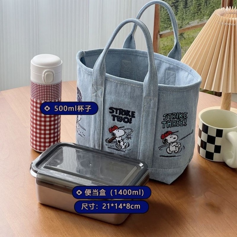 New Snoopy Comic Denim Tote, L - Embroidery Service recension och pris