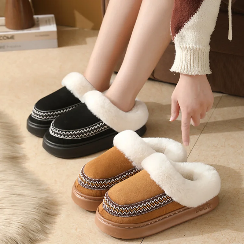 Winter 2026 Faux Suede Thick W - Embroidery Print recension och pris