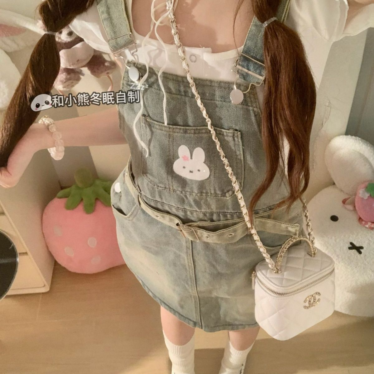 Miffy Rabbit Cute Plush Patch  - Embroidery Daisy Flower recension och pris
