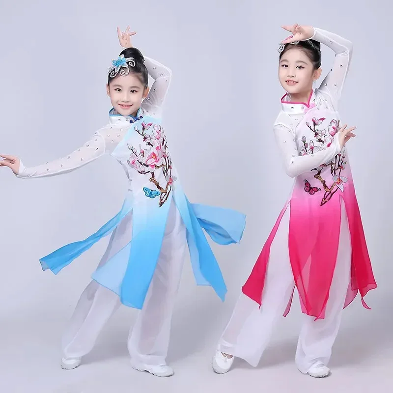 Girls Traditional Yangko Dance - Embroidery Outfit recension och pris
