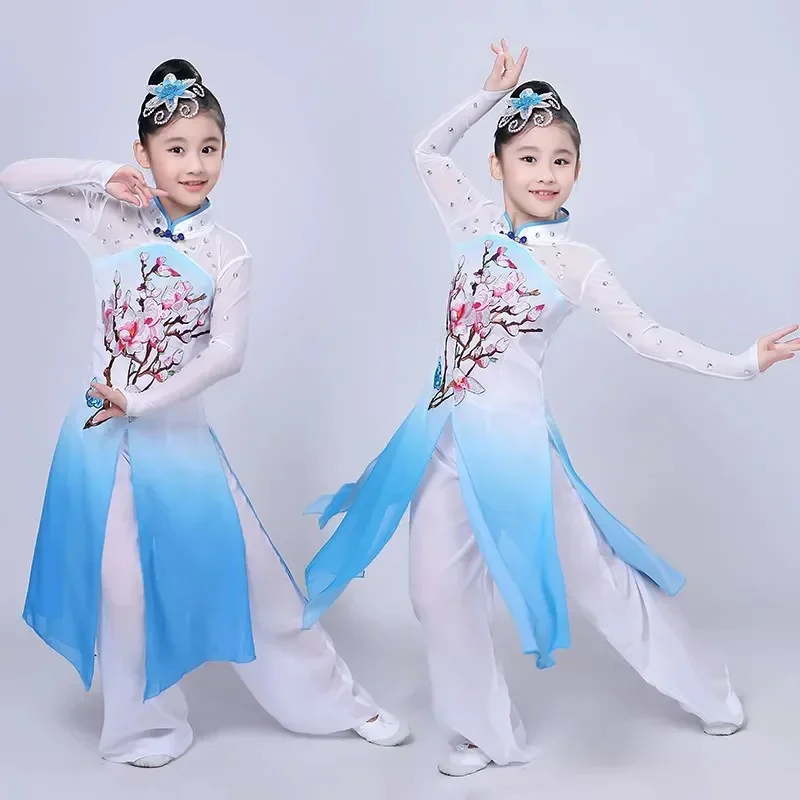 Girls Traditional Yangko Dance - Embroidery Outfit recension och pris