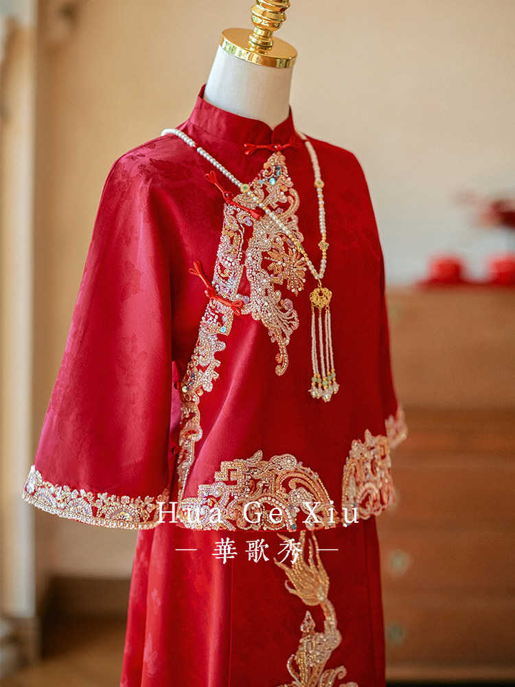 Red Chinese Xiuhe Wedding Dres - Embroidery Outfit recension och pris