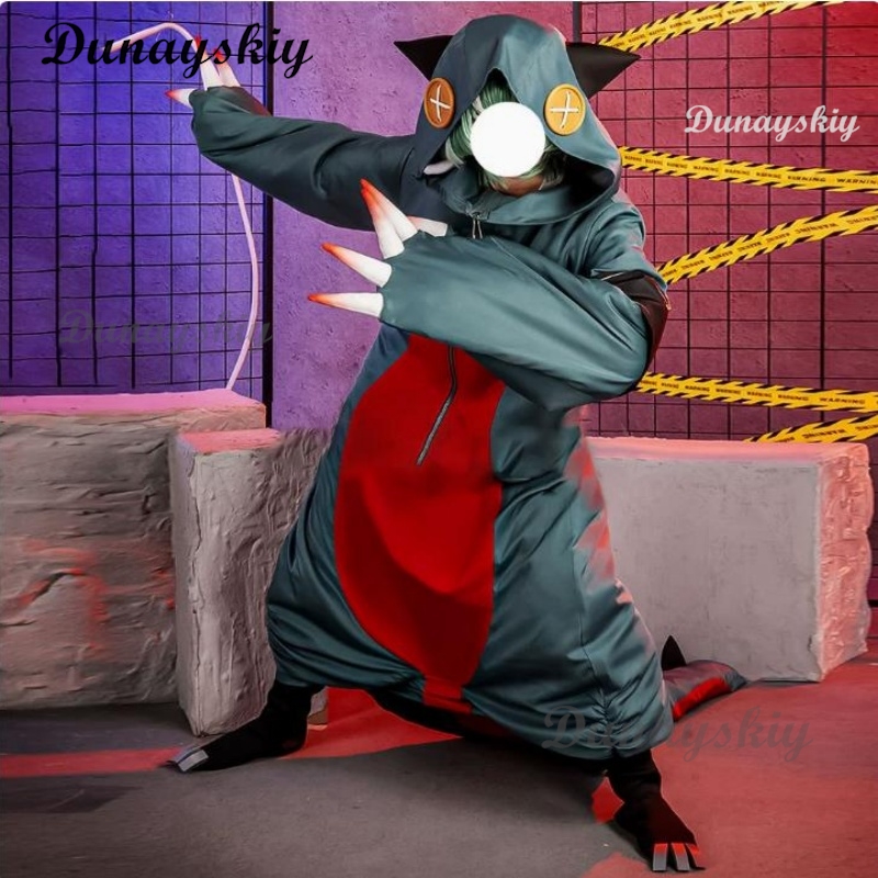 Guita Gachiakuta Cosplay Outfi - Embroidery Outfit recension och pris